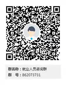 微信图片二维码.jpg
