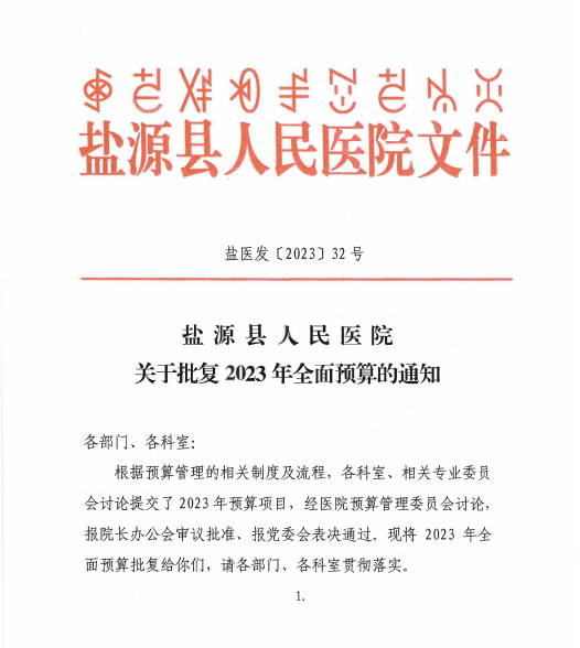 6807e9c5b414f5b801b564ce135cfb5.png